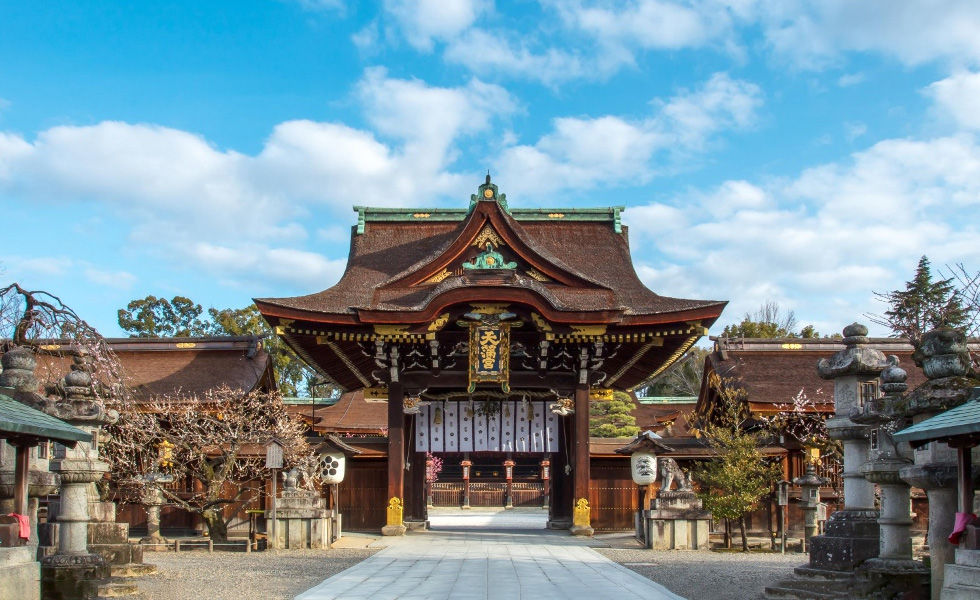 合格祈願 日本三大天満宮 北野天満宮