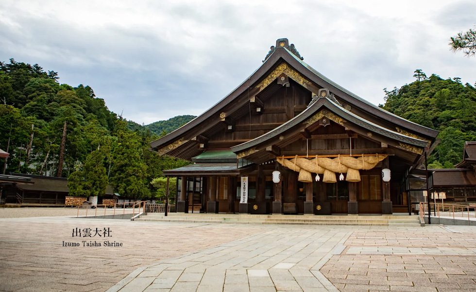 日本三大えびす神社は関西にあり
